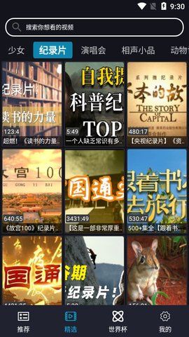 特朗普和普京突然通电话了，信息量有点大
