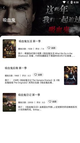 迪丽热巴被摸手臂
