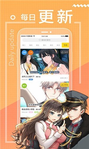 周五热门中概股悉数下跌 纳指金龙指数暴跌8.9%，阿里巴巴跌9.9%