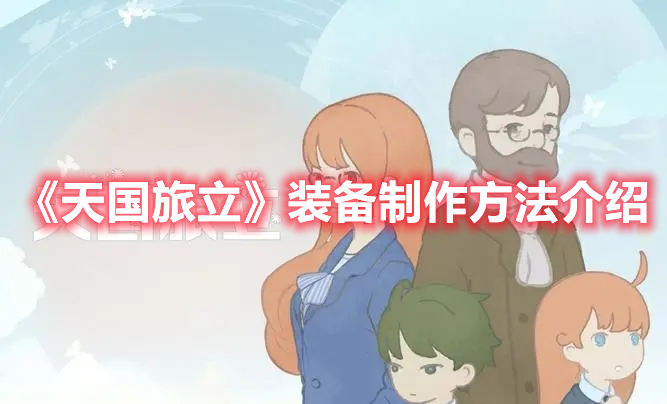 为何独立游戏在叙事创新上频繁突破，而 3A 大作反而更依赖‘开放世界公式’？