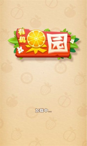 吴艳妮：不接受被称网红运动员