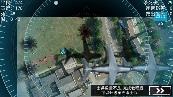 赵丽颖范伟分获金鹰奖视后视帝