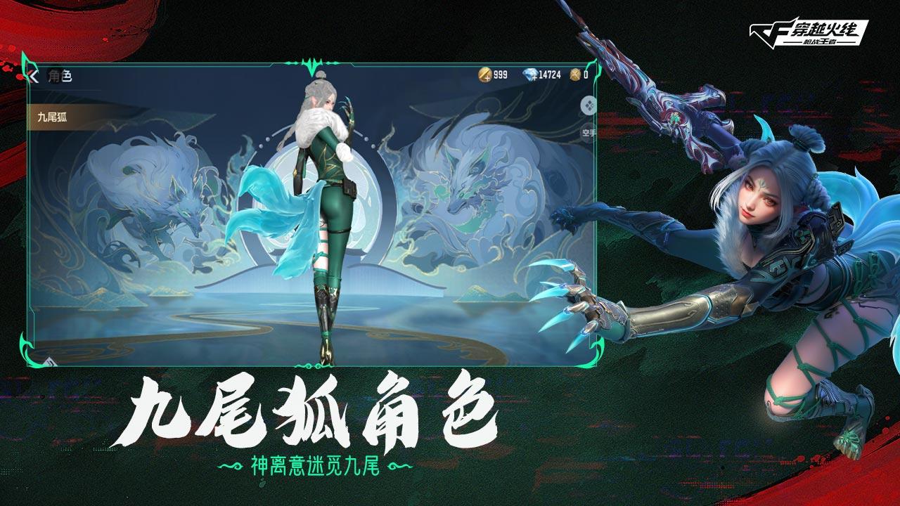 S「司令超频95深度进阶」熊有减疗，魔蕴无敌，省6件装备，佛耶戈才是核心！