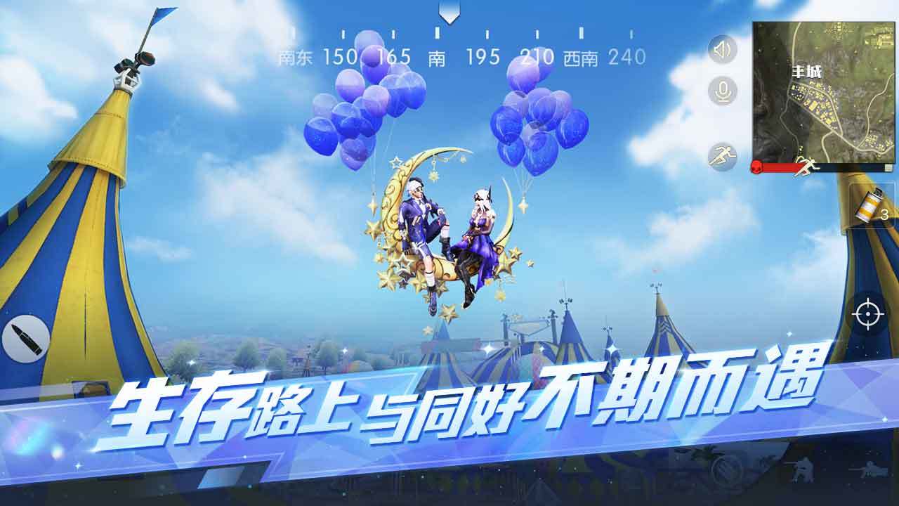 人类幼崽原地转圈舞挑战