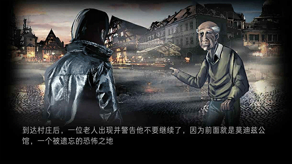 如果 0.01 纳米的一根线瞬间切割人体，可造成什么伤害？