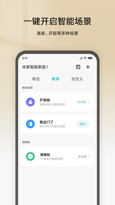 杨振宁翁帆喜添千金？18亿遗产重新划分割，翁帆将成最大受益者