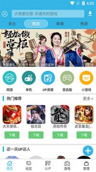 小朋友写作业的时候想一边听音乐一边写作业，你会同意么？还是直接否定孩子的想法 ？