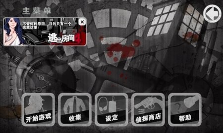 穆迪将泰国评级展望从稳定调至负面
