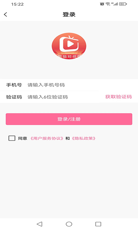 中方：美歧视性补贴政策破坏世贸规则