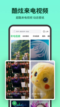 刘雨欣回应