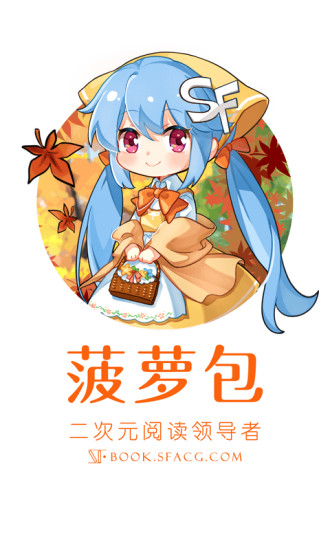 特朗普要求美国部分药品价格下降90%