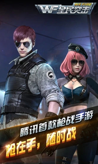 齐思钧自曝曾患双向情感障碍