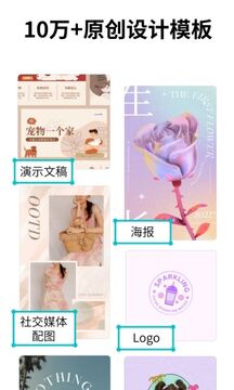 tent（tent是什么意思）