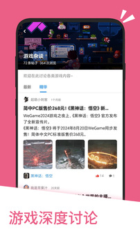 特朗普百日劫 美国失去“三大件”