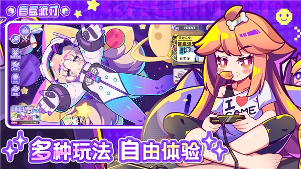 如何评价漫威剧《夜魔侠：重生》？