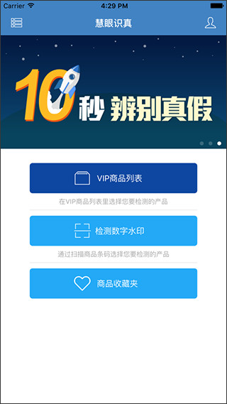 超高清技术普及对电视行业有何影响