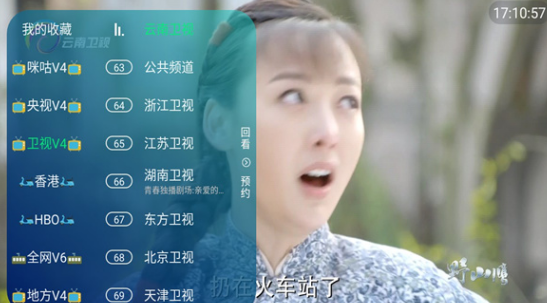 特朗普：美国“需要格陵兰岛”，不管怎样，美国都会得到它