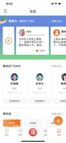 工商银行创新高！A股市场正出现三大积极信号