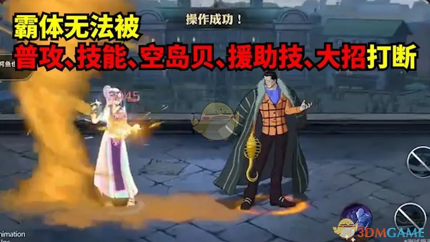 马云：高科技绝不仅是征服星辰大海，更应该呵护人间烟火